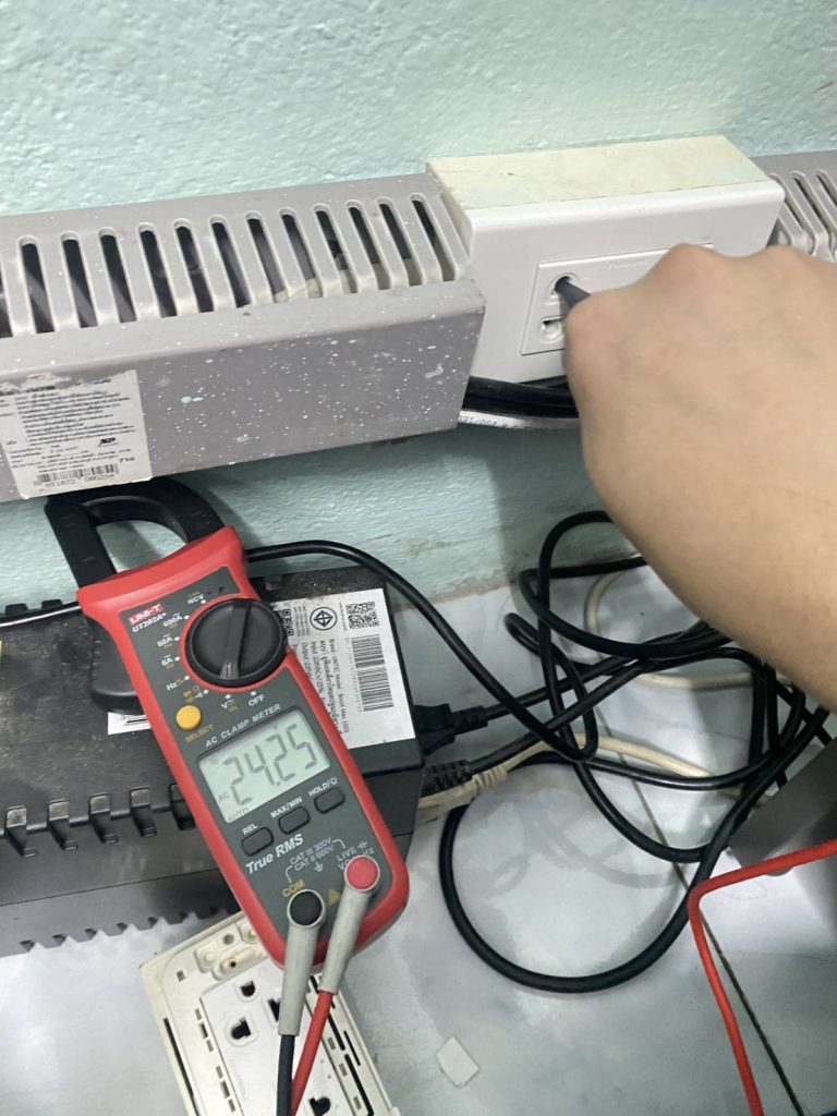 วัดไฟปลั๊ก