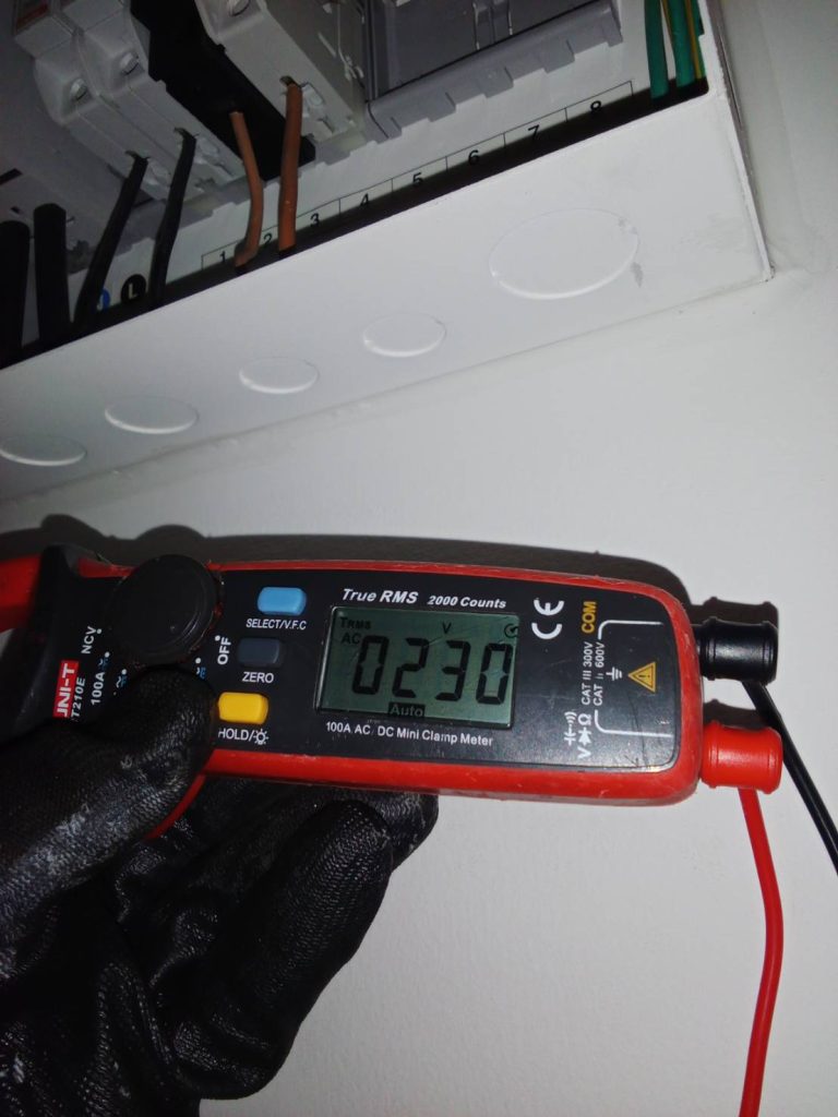 เช็คตู้คอนซูมเมอร์