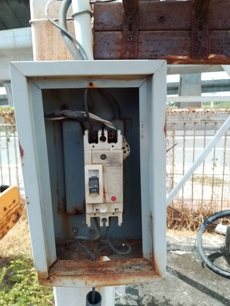 เบรกเกอร์