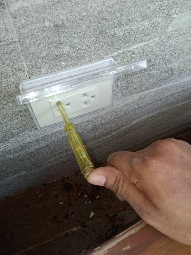 เช็กปลั๊กไฟ