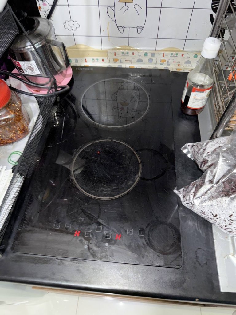 เตาไฟฟ้า