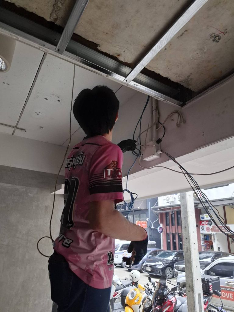 เดินสายไฟ