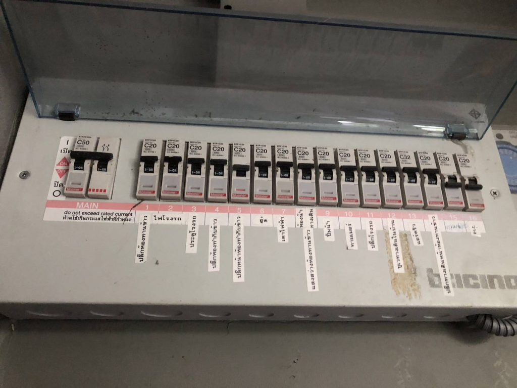 เบรกเกอร์ในตู้คอนซูมเมอร์