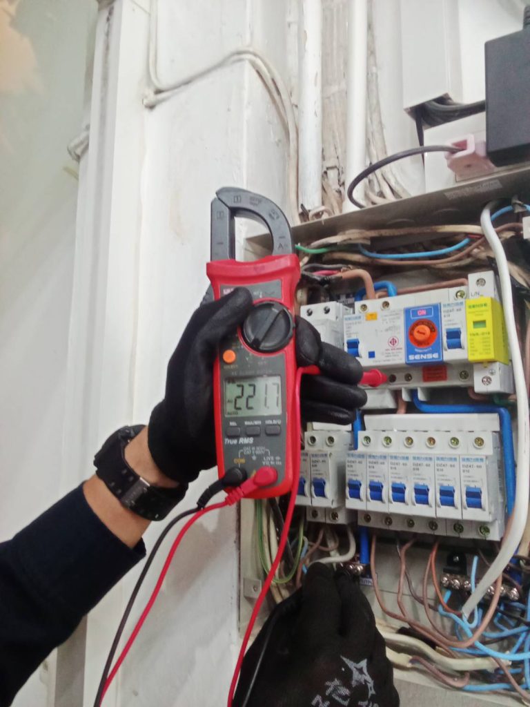 ตรวจเช็กตู้คอนซูมเมอร์