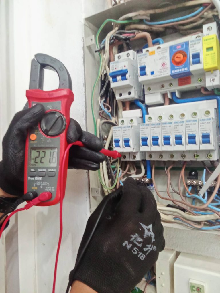 ตรวจเช็กตู้คอนซูมเมอร์