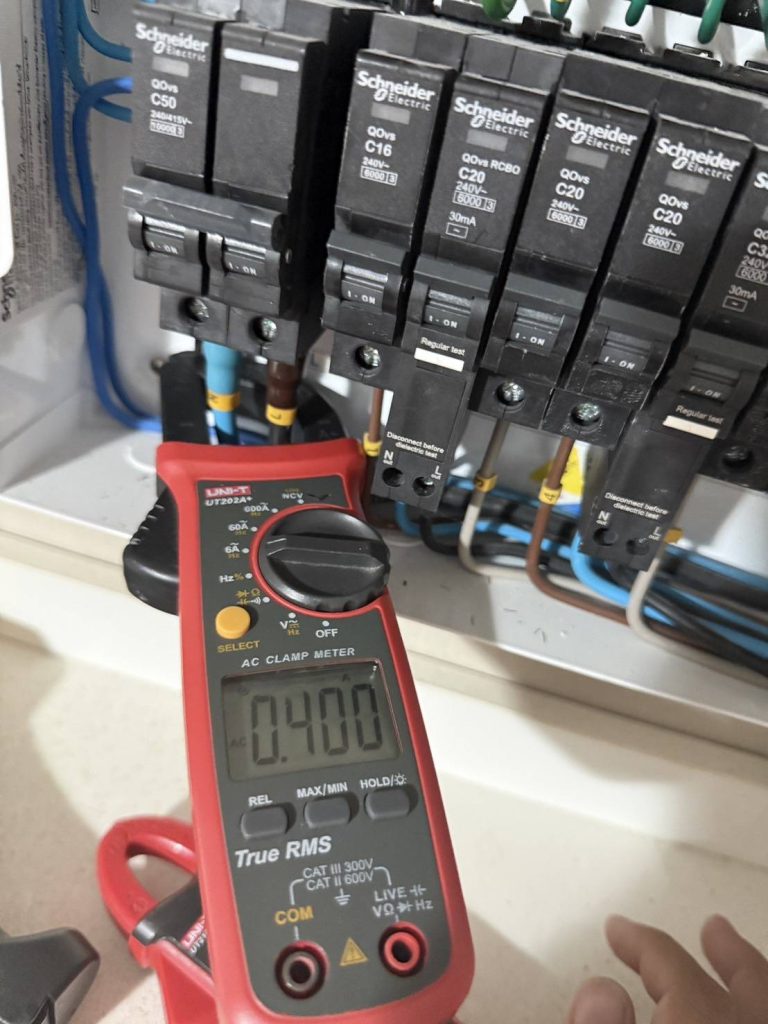 ตรวจเช็กตู้คอนซูมเมอร์