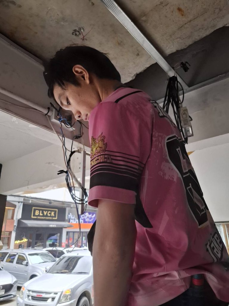 เดินสายไฟ