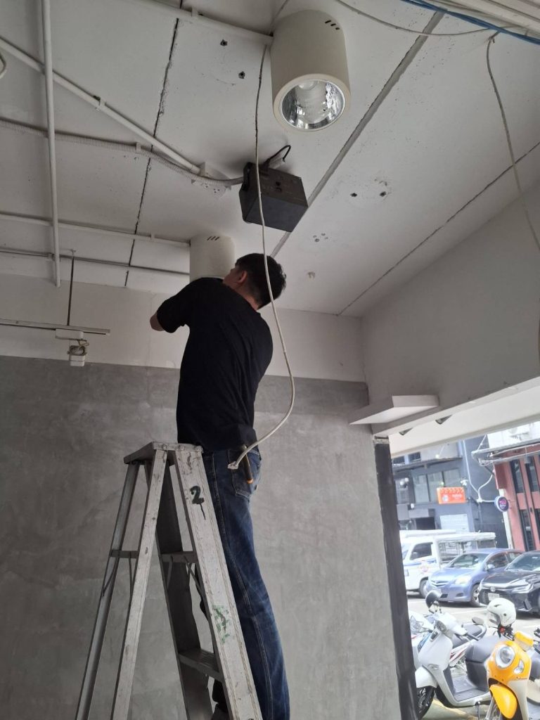 เดินสายไฟ