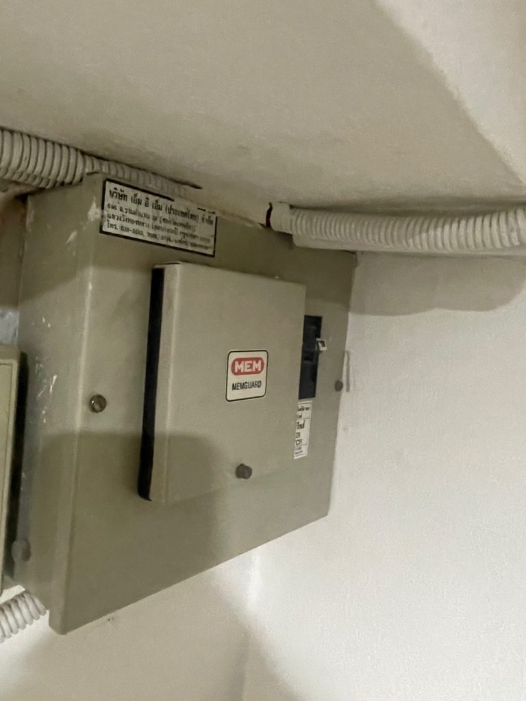 เช็กจุดที่จะเปลี่ยนเป็นตู้คอนซูมเมอร์