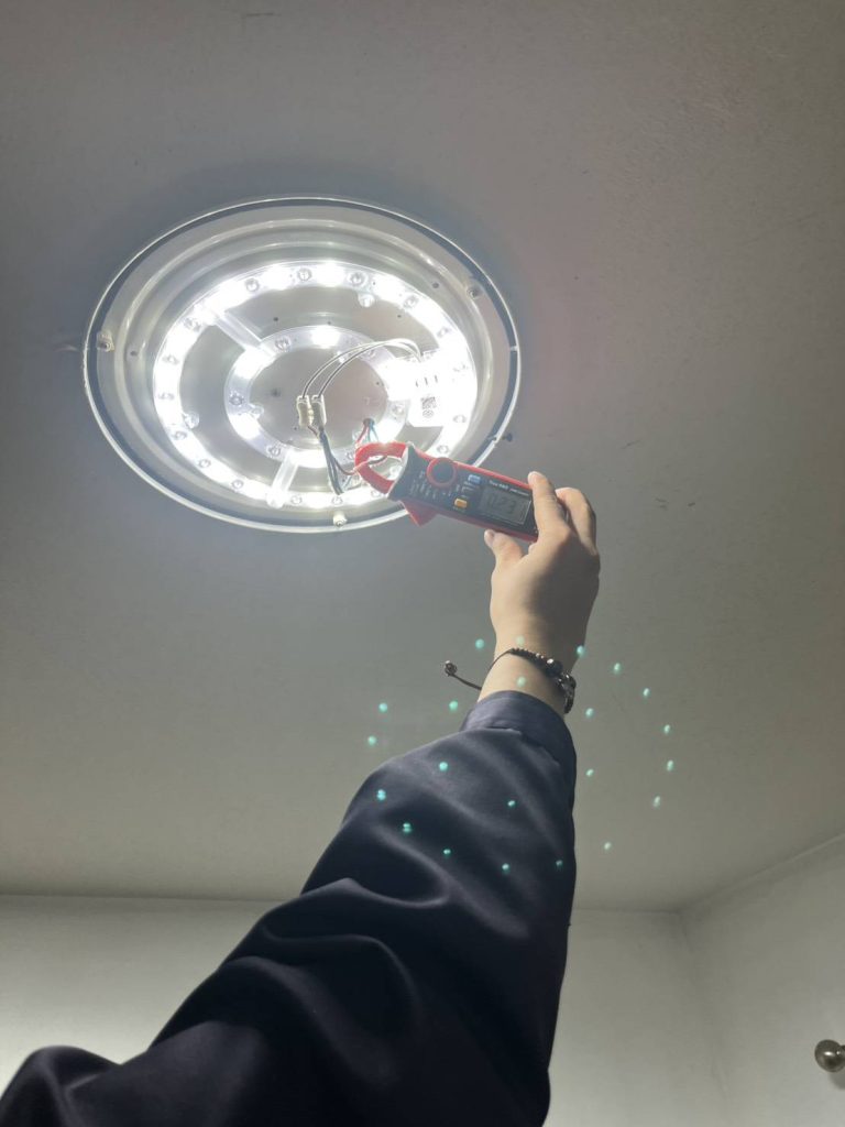 ตรวจเช็กดาวน์ไลท์