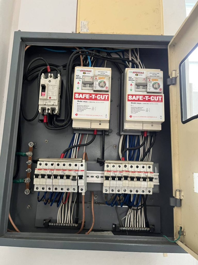 ตู้เมนไฟฟ้า