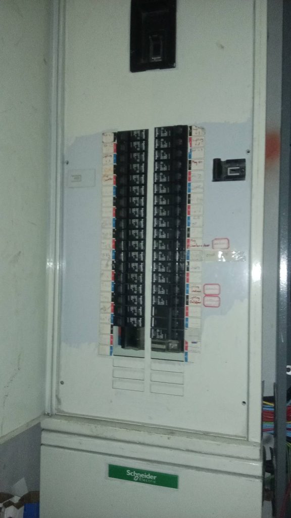 ตู้โหลดเซ็นเตอร์