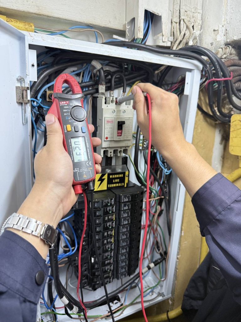 ตรวจเช็กตู้โหลดเซ็นเตอร์