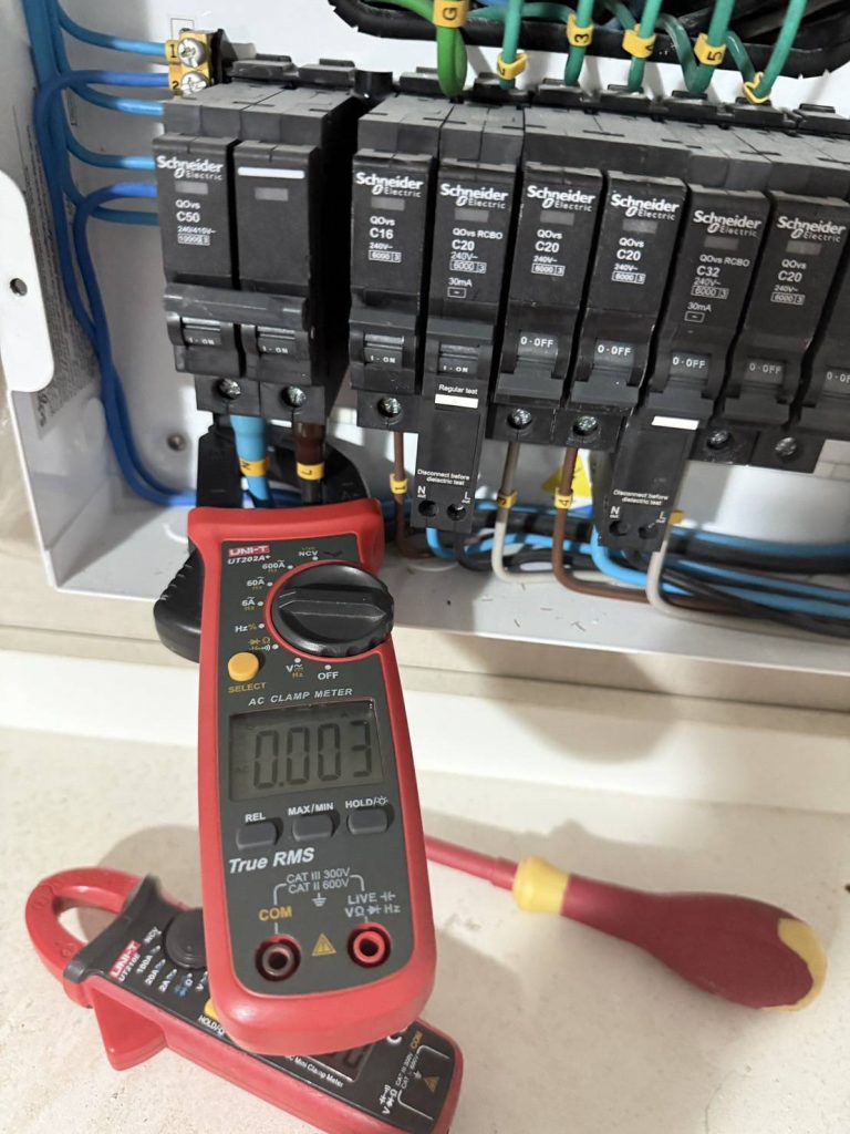 ตรวจเช็กตู้คอนซูมเมอร์