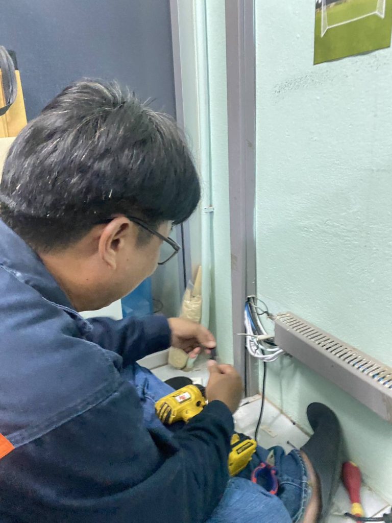 ตรวจเช็กสายไฟ