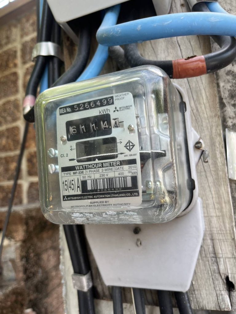 มิเตอร์ไฟฟ้า