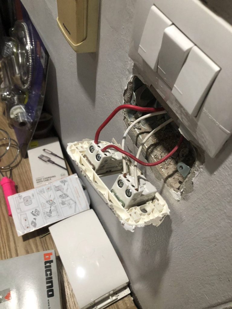 เช็กสายไฟ