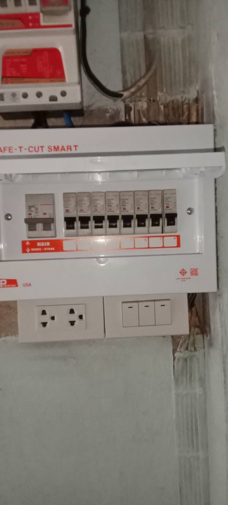 ตู้คอนซูมเมอร์