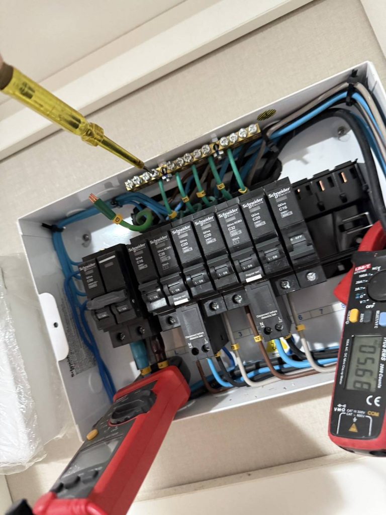 ตู้คอนซูมเมอร์