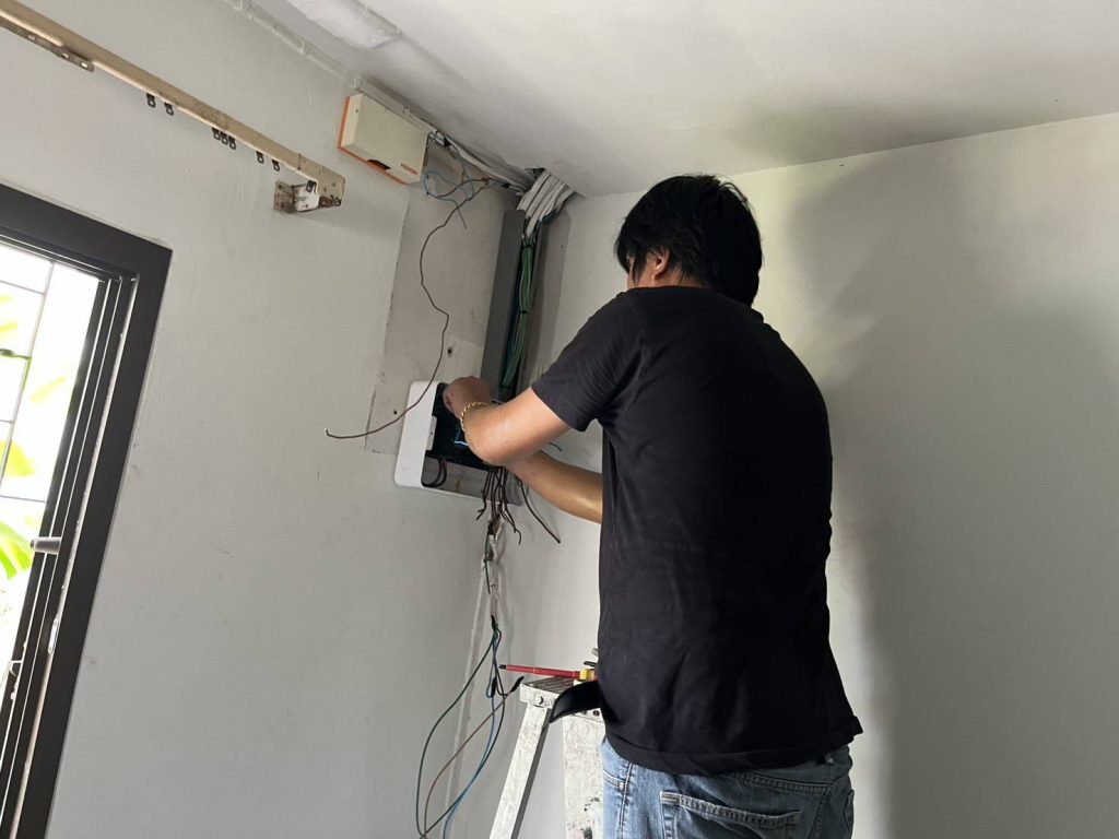 เดินสายเข้าตู้คอนซูมเมอร์