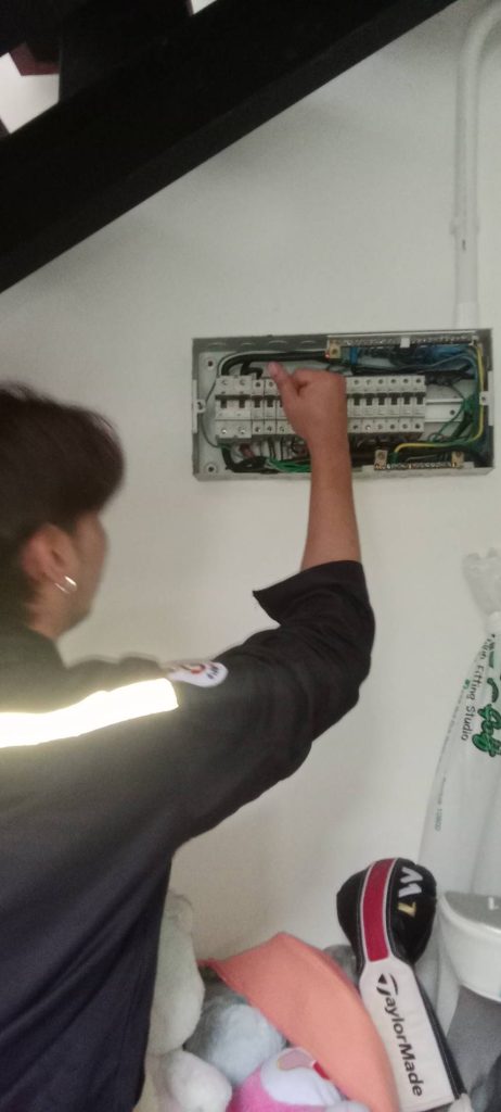 ตรวจเช็กตู้คอนซูมเมอร์