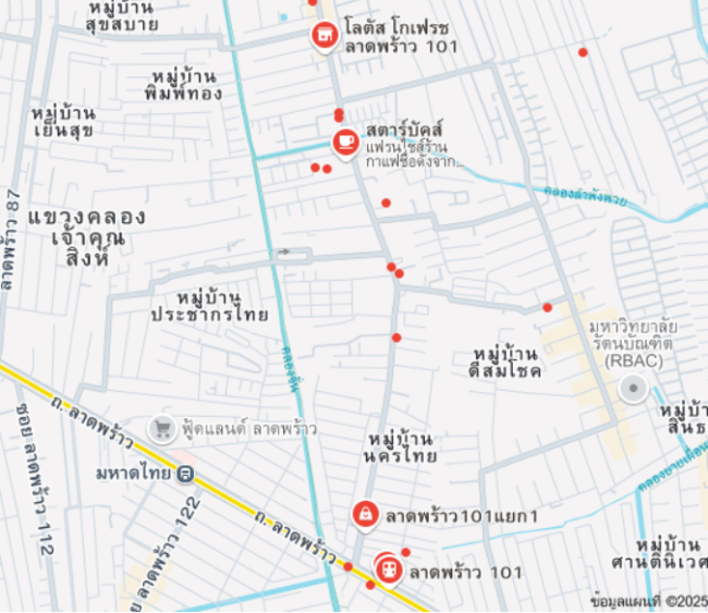 ลาดพร้าว 101