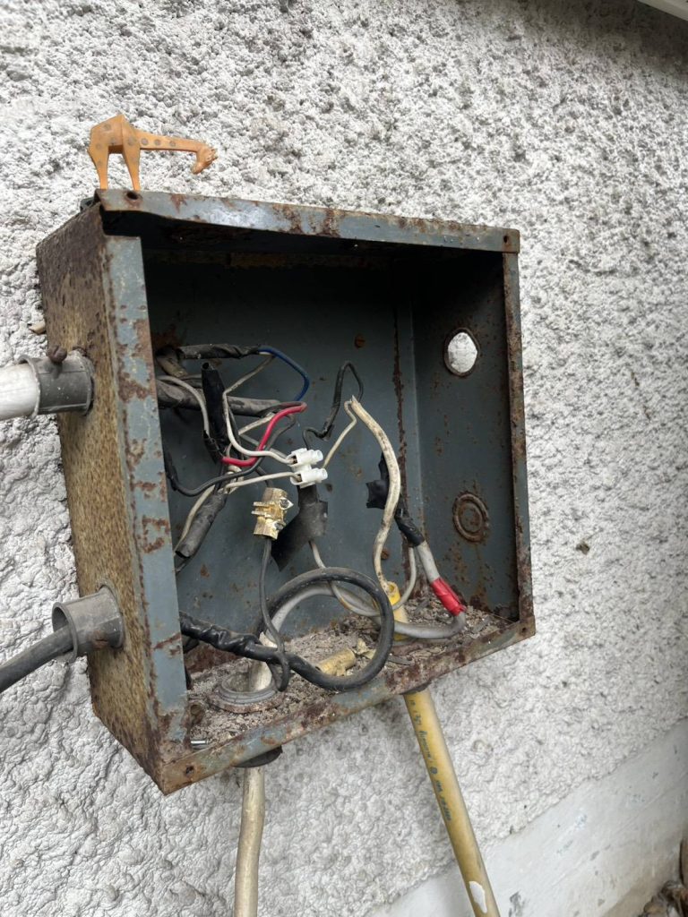 ตู้พักสายเก่า