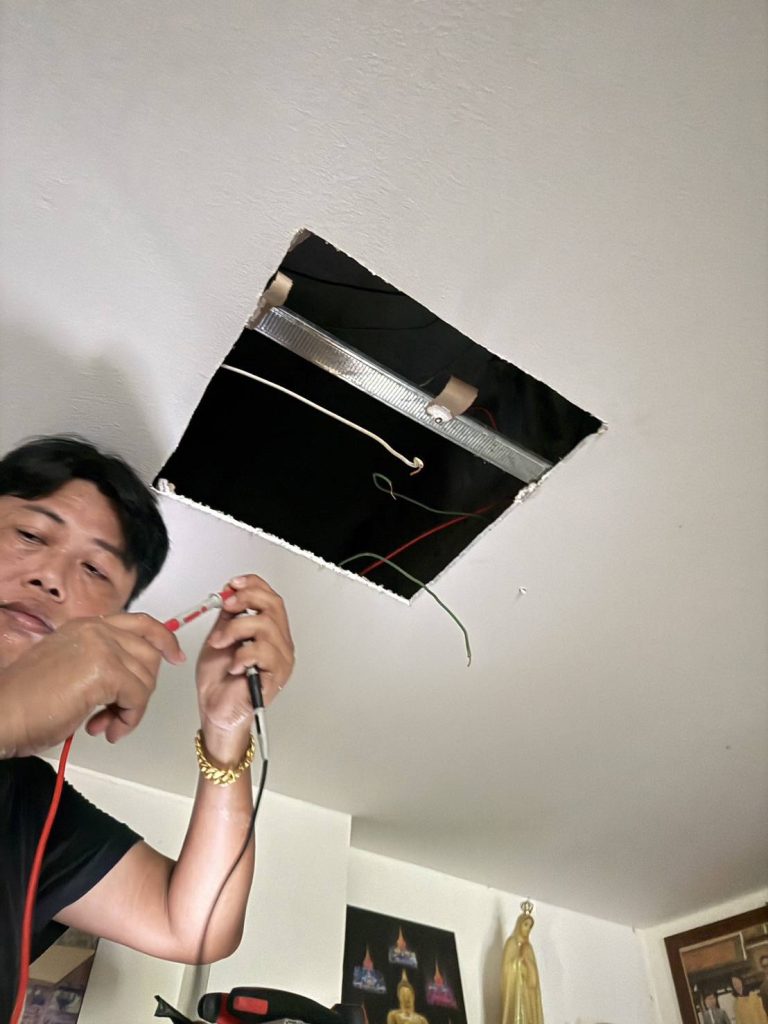 ช่องเซอร์วิส