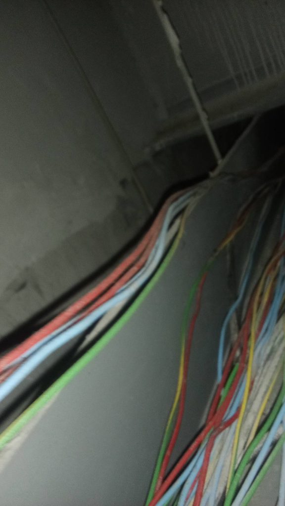 แนวสายไฟ