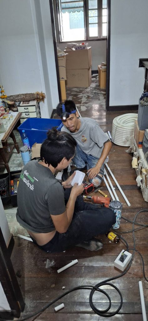 เดินท่อร้อยสาย