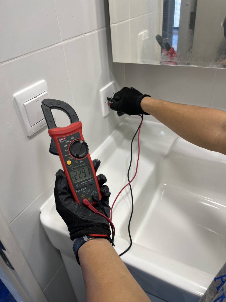 เช็กปลั๊กไฟ