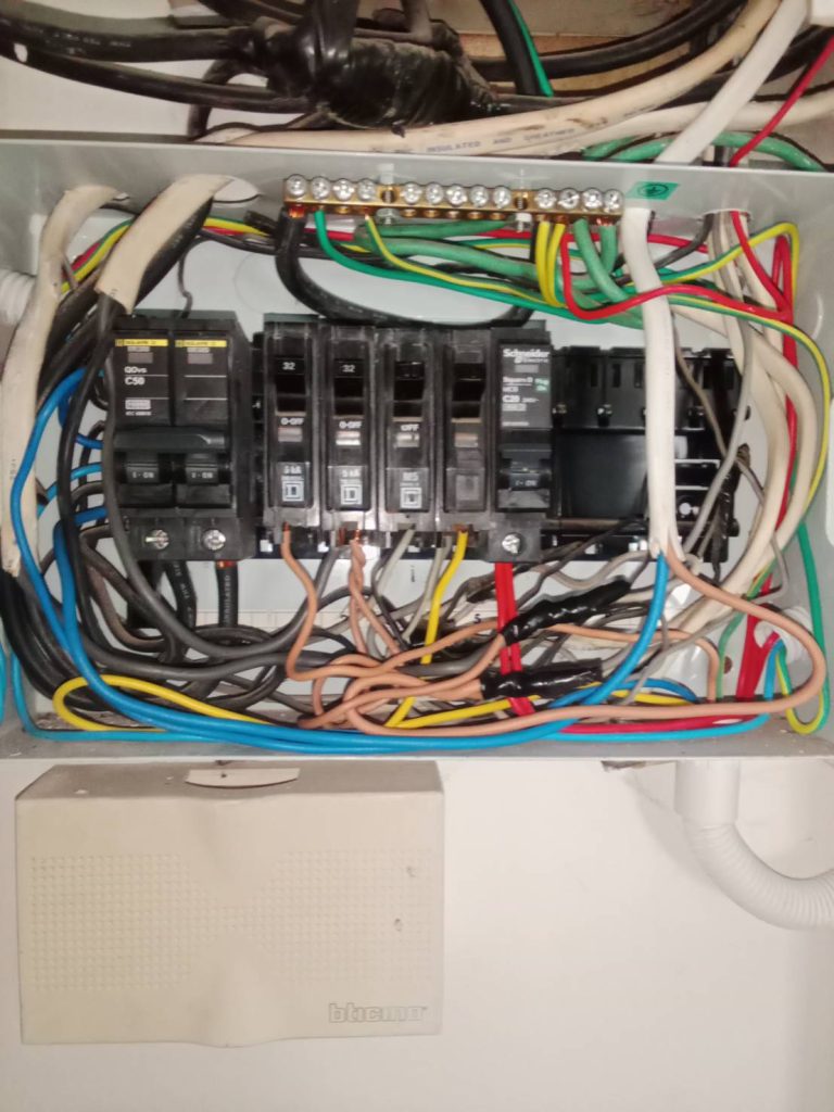 ตู้คอนซูมเมอร์