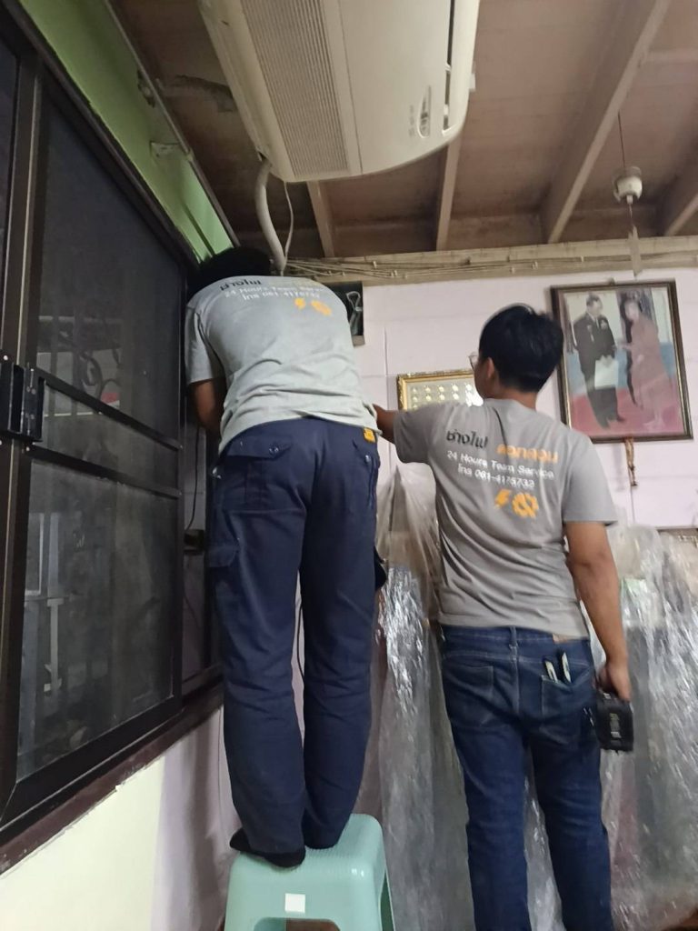 ช่างไฟฟ้าเข้าประเมินหน้างาน