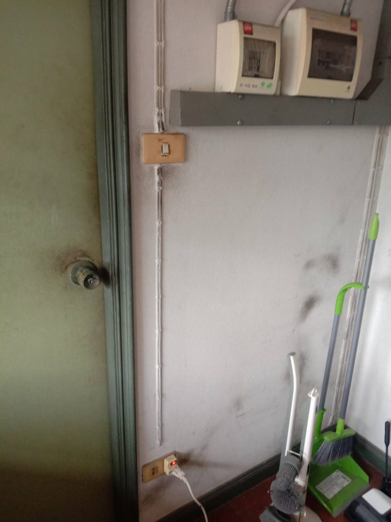 แนวสายไฟ