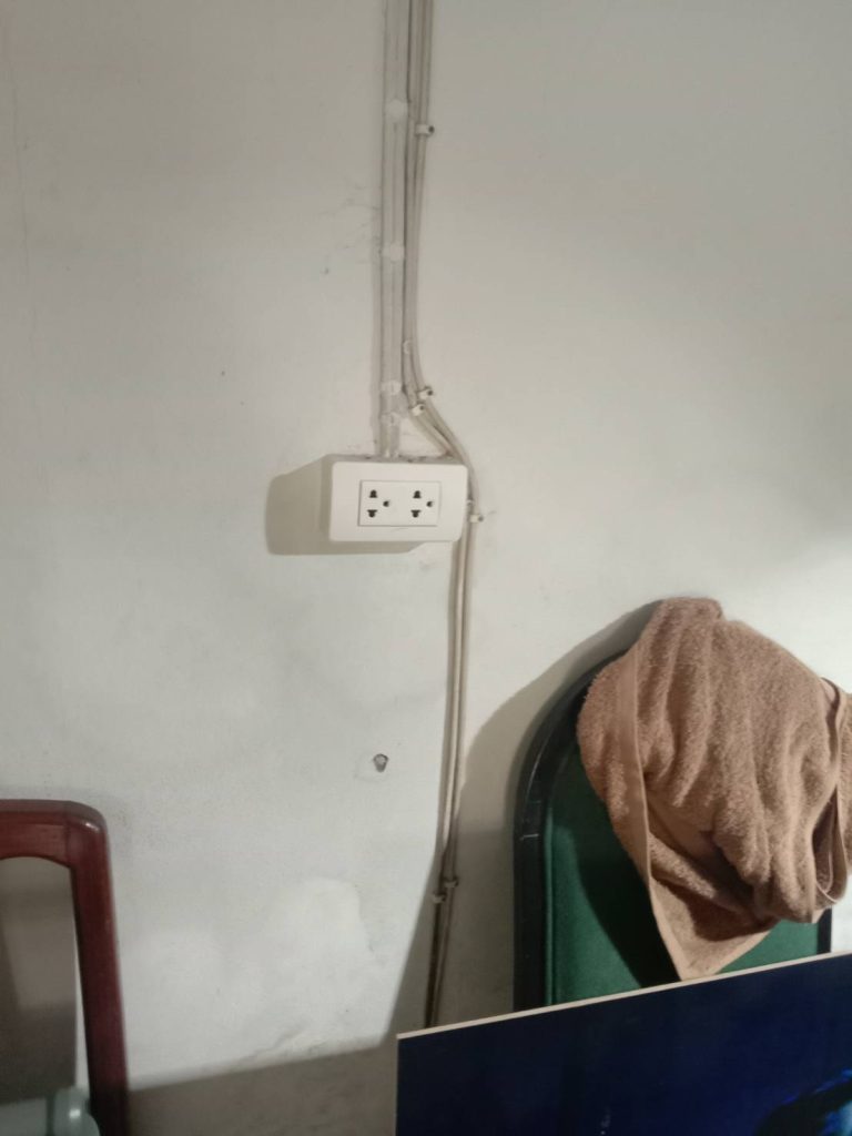 ปลั๊กไฟ