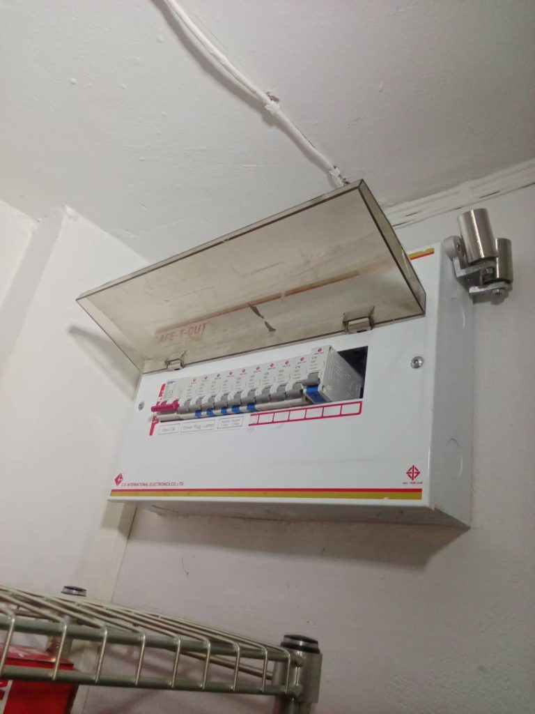 ตู้คอนซูมเมอร์