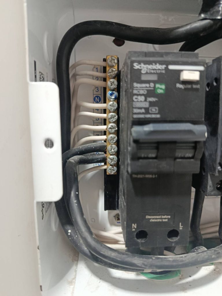 ตรวจเช็คตู้คอนซูมเมอร์ยูนิต