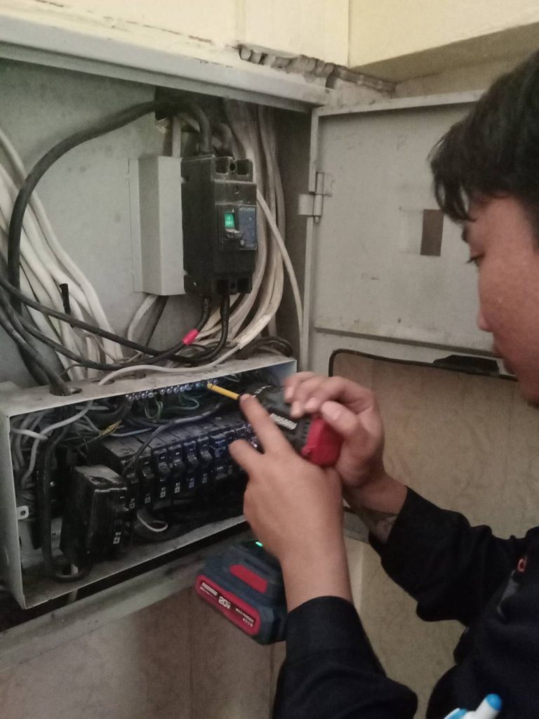 เช็คตู้คอนซูมเมอร์