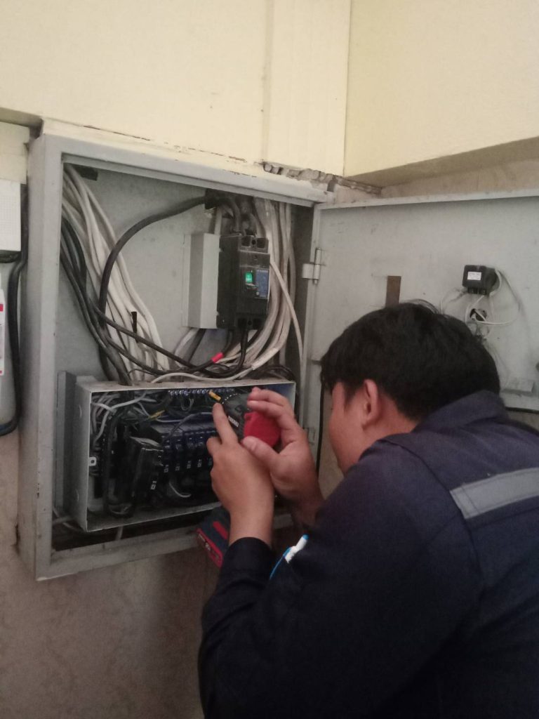 เช็คตู้คอนซูมเมอร์