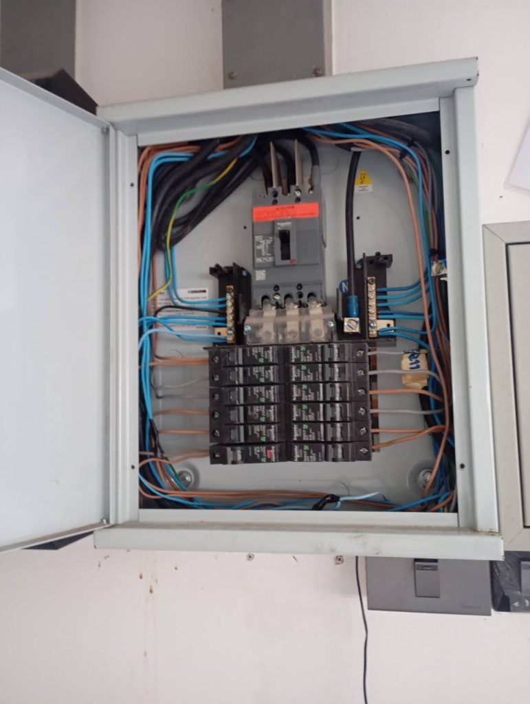 ตู้โหลดเซ็นเตอร์