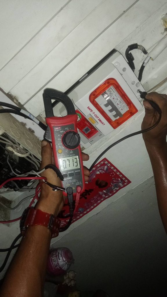 ซ่อมด่วน