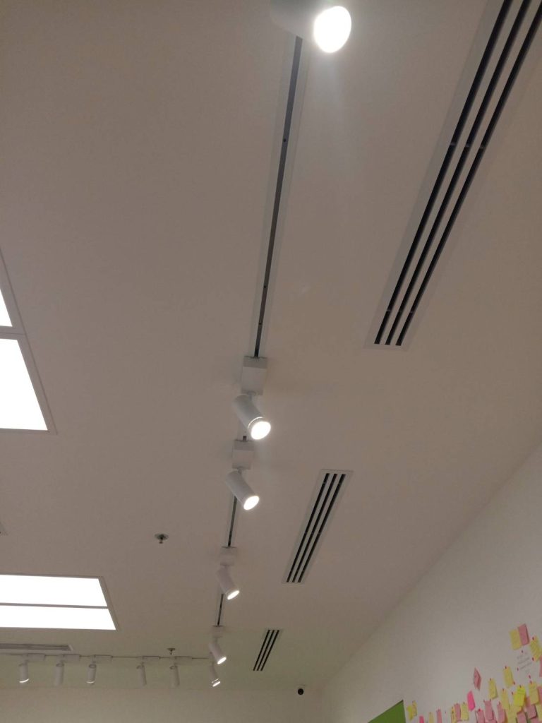 แทรคไลท์ 