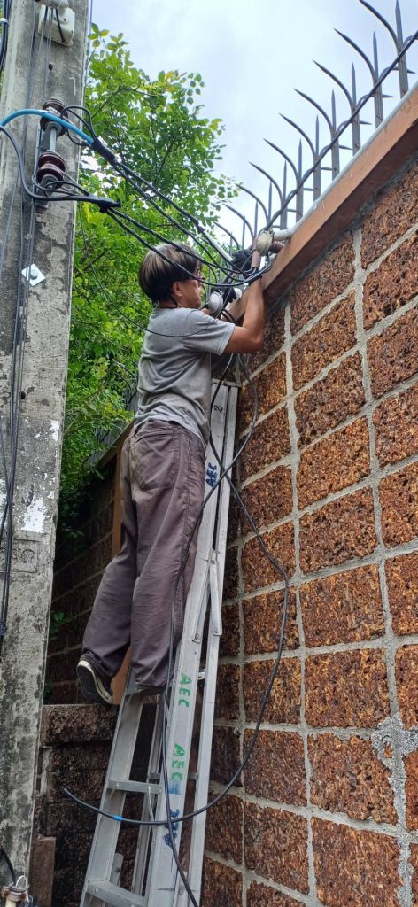 ดึงสายเมน