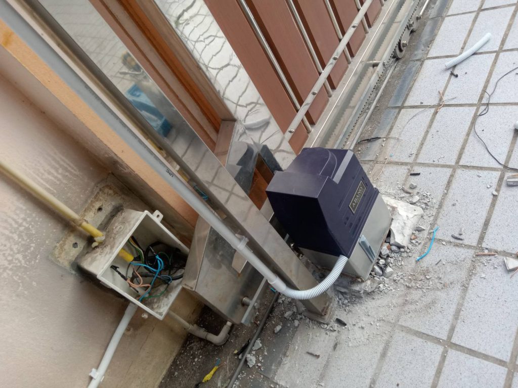 มอเตอร์ประตูรีโมท