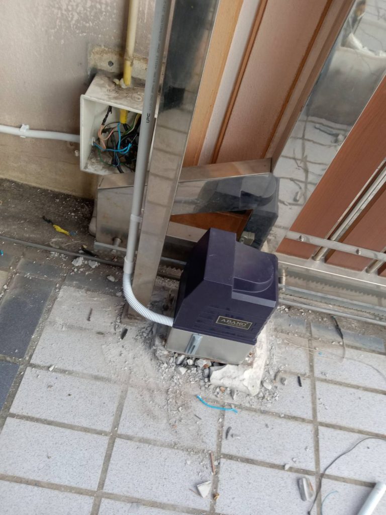 มอเตอร์ประตูรีโมท