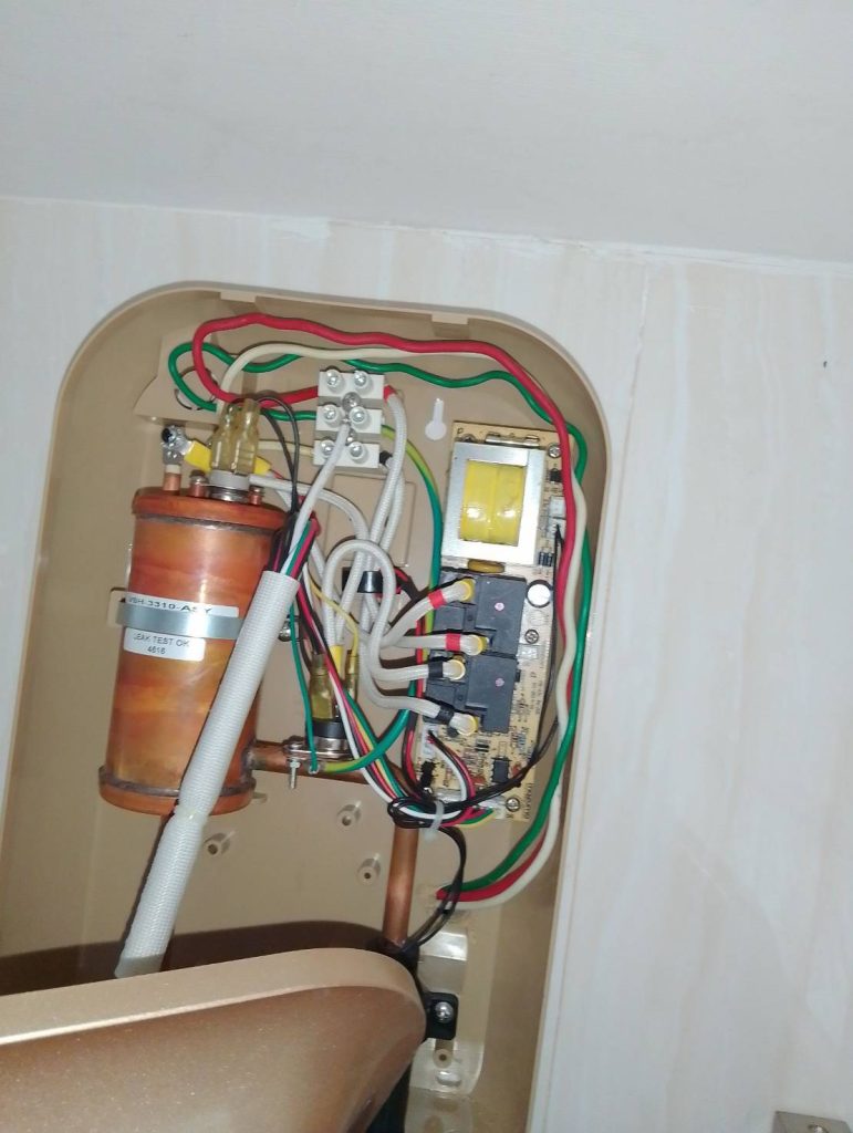 ตรวจเช็กเครื่องทำน้ำอุ่น