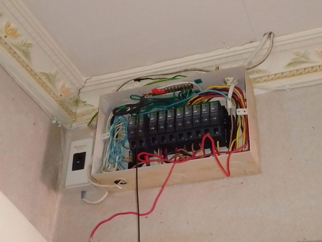 ตู้คอนซูมเมอร์