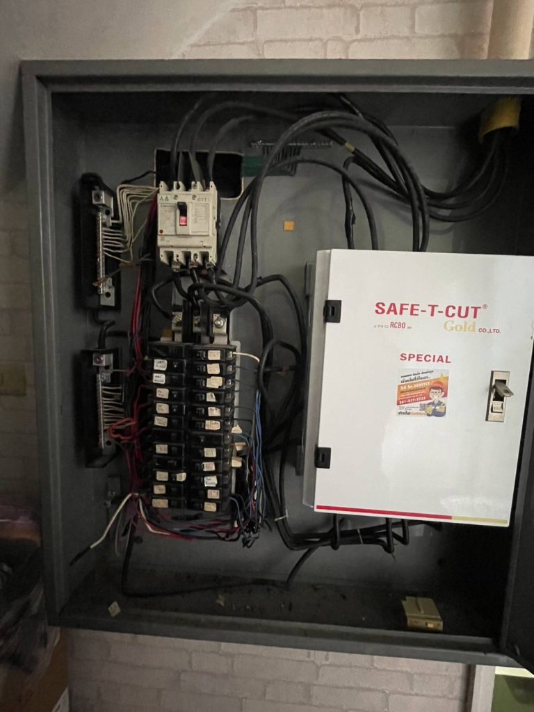 ตู้ควบคุมไฟฟ้า