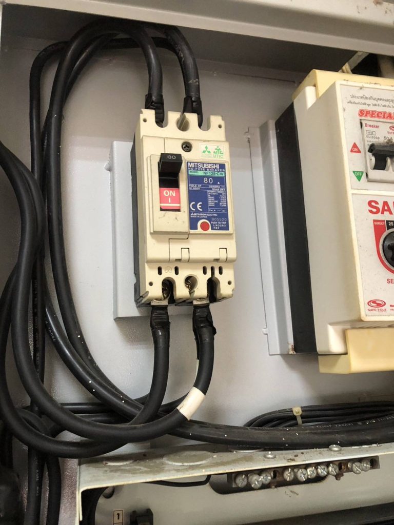 คัตเอาท์เมนเบรคเกอร์