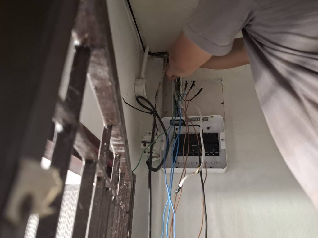 ติดตั้งตู้คอนซูมเมอร์